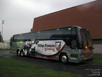 Menard 4468 - Géants du Cégep de St-Jean-sur-Richelieu